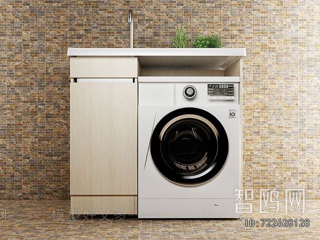 Modern Laundry Cabinet