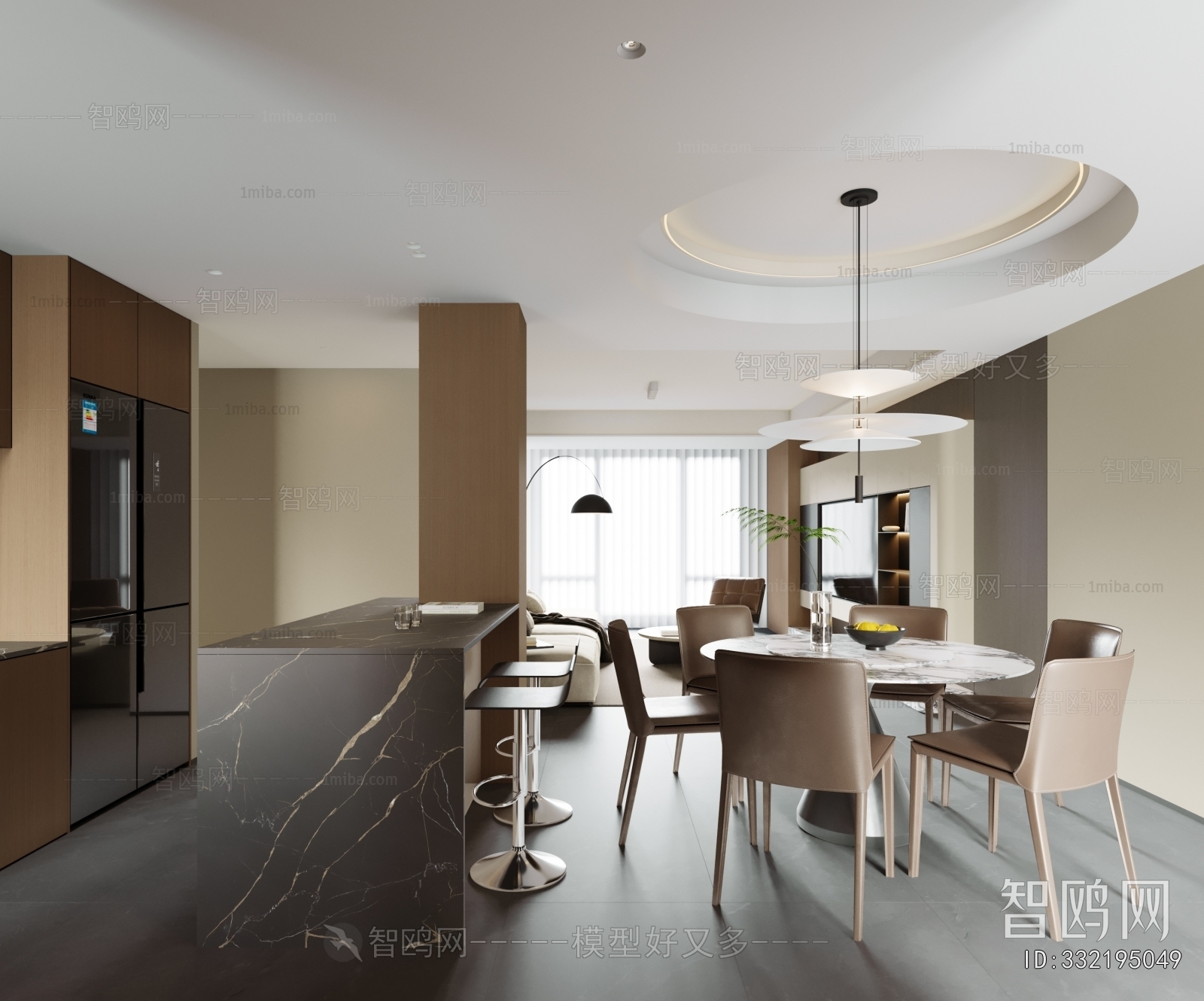 Modern Dining Room