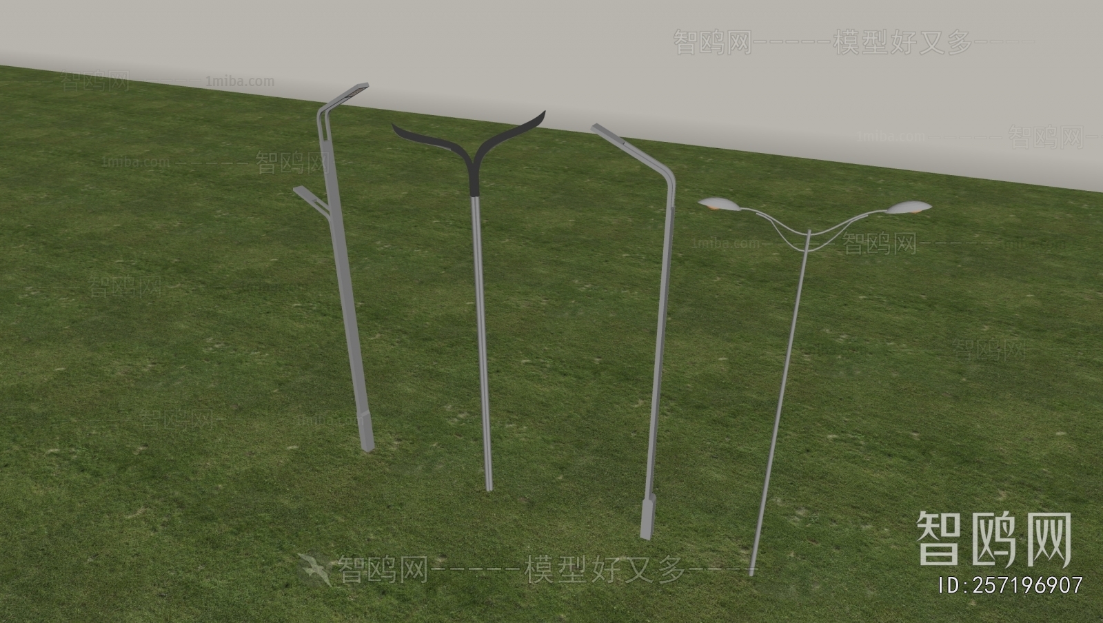 Modern Outdoor Light