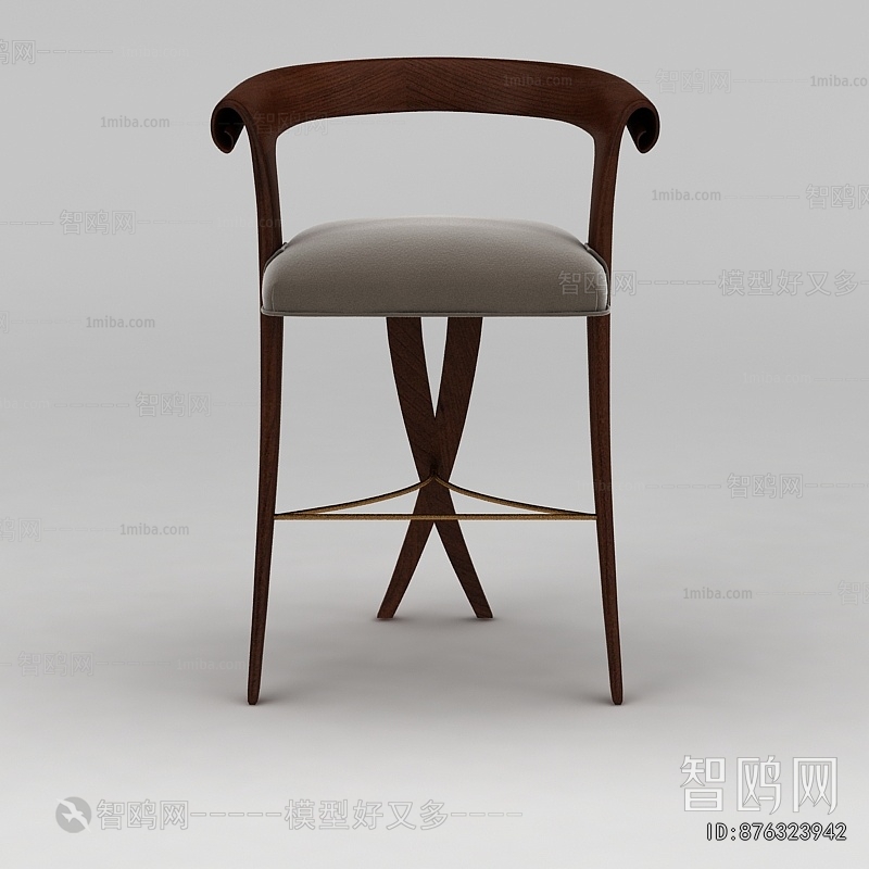 Modern Bar Chair