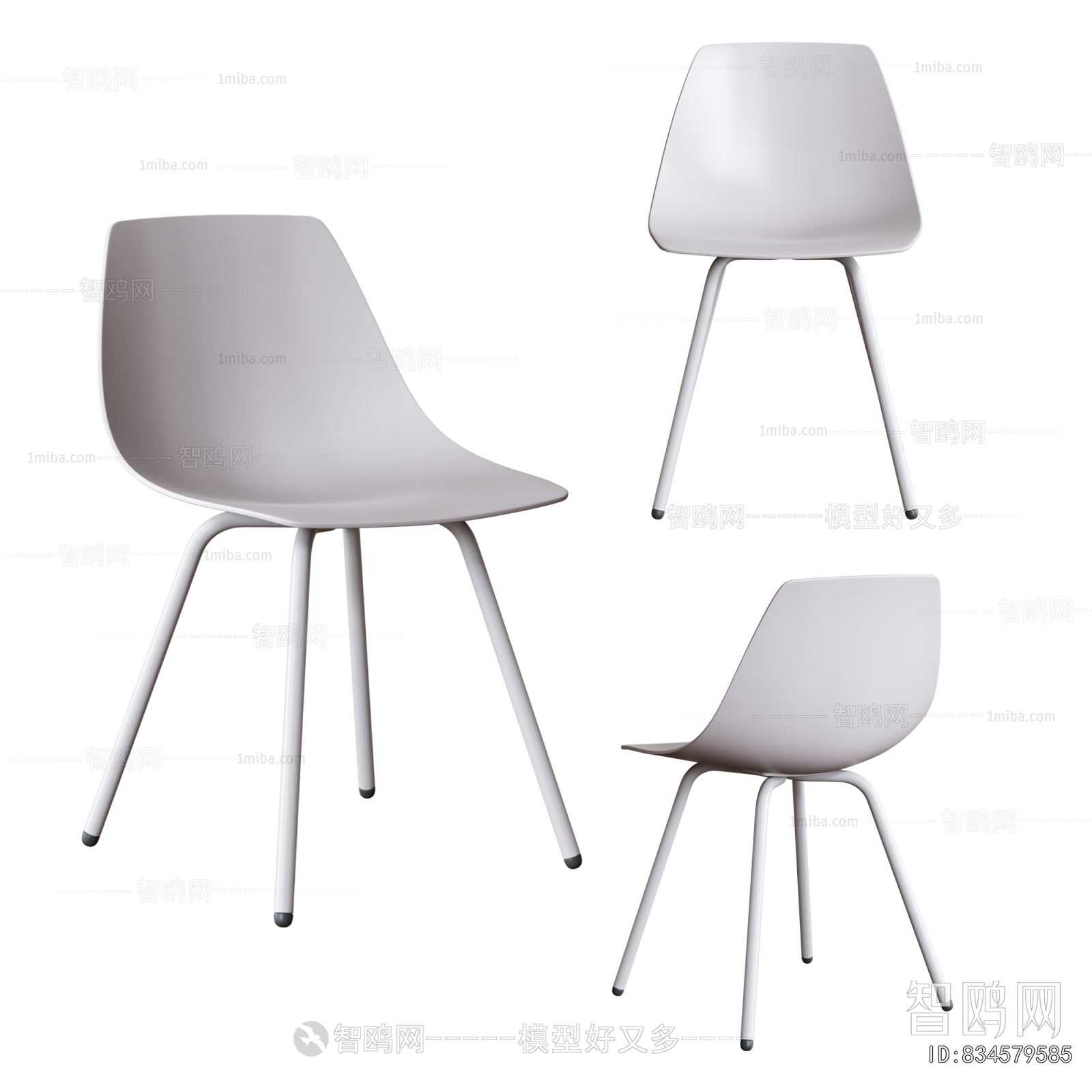 Modern Single Chair