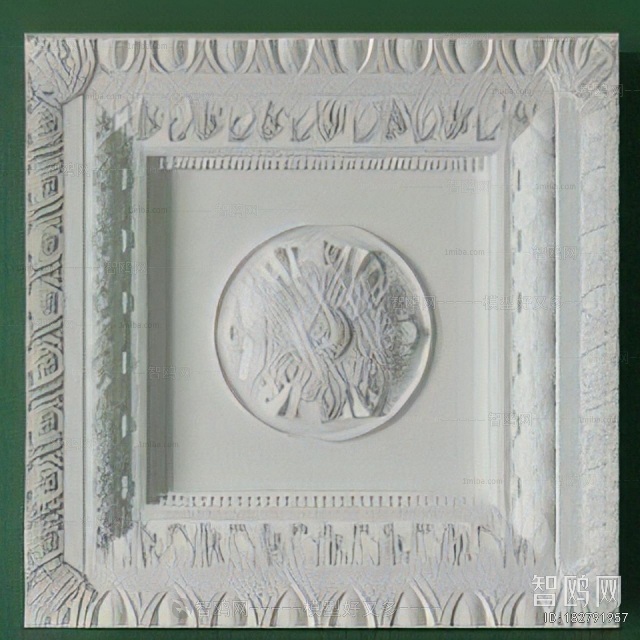 French Style Suspended Ceiling