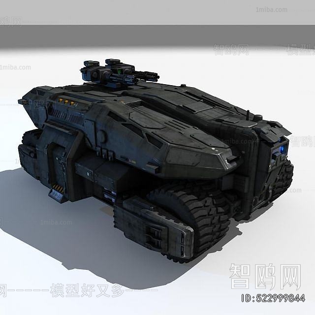 Modern Military Equipment