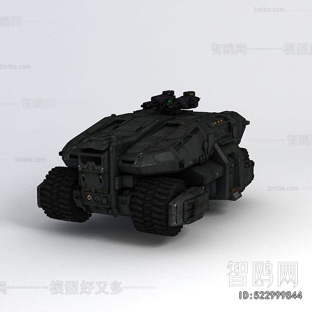 Modern Military Equipment