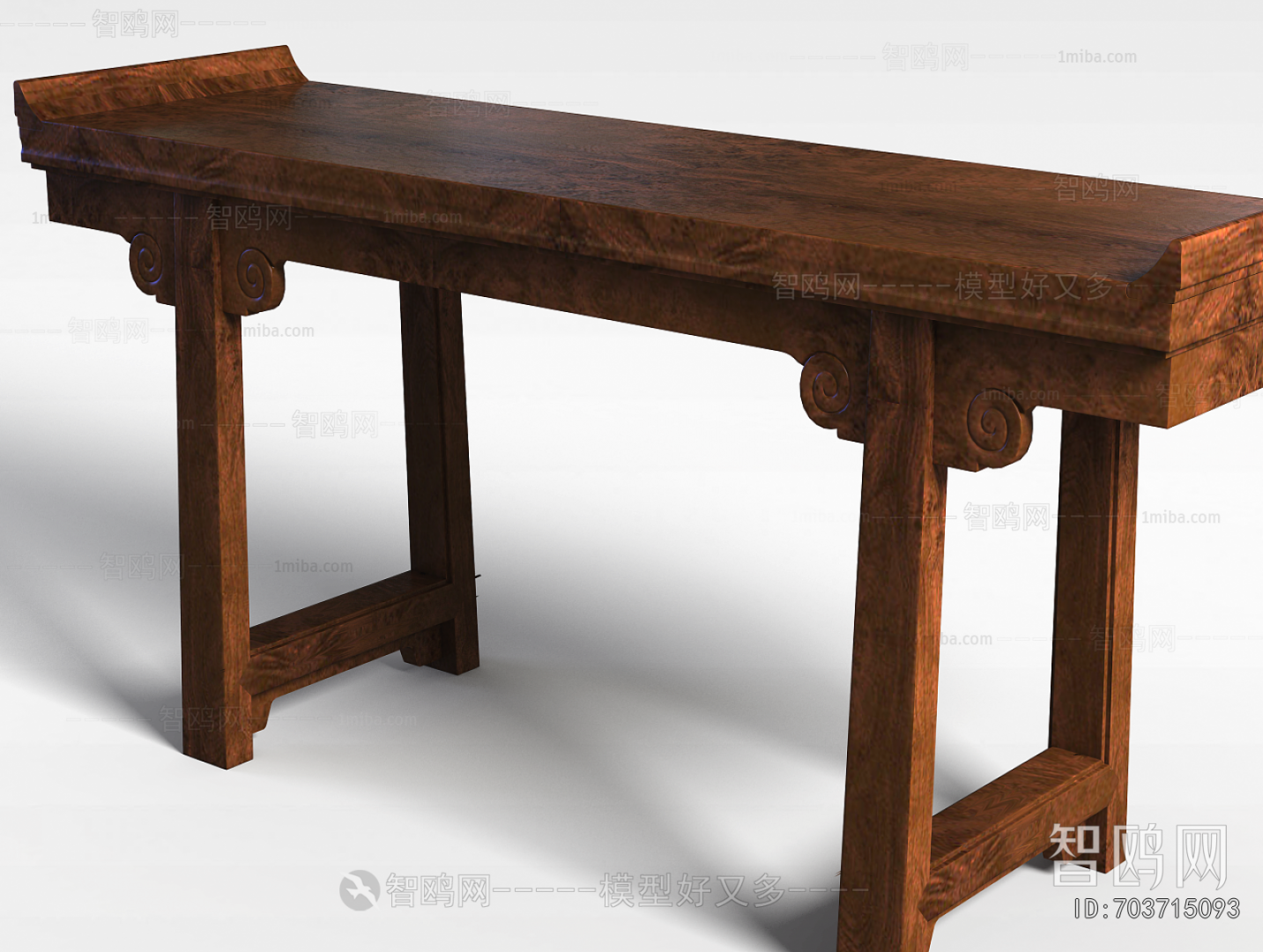 Chinese Style Console