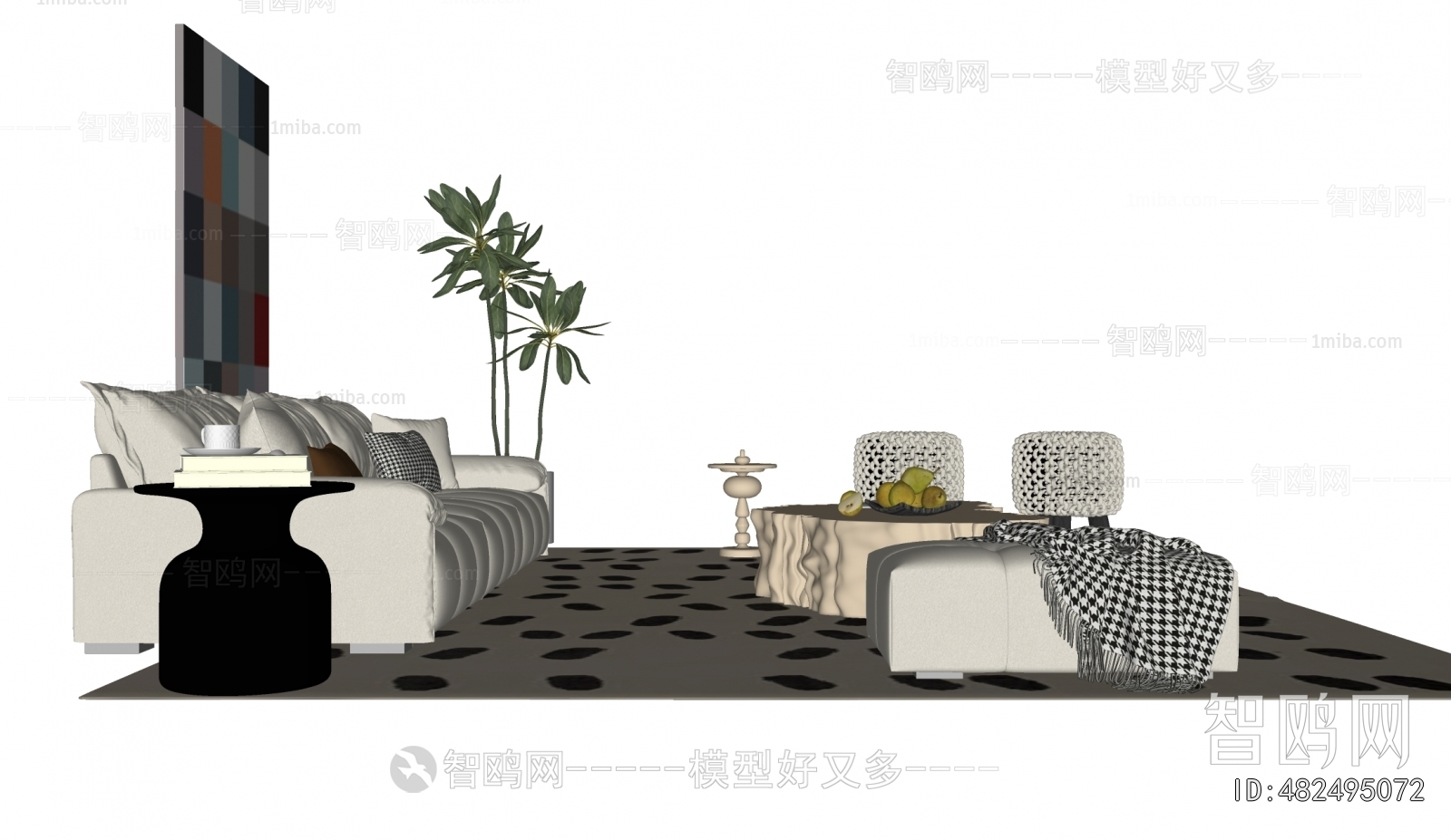 Modern Sofa Combination