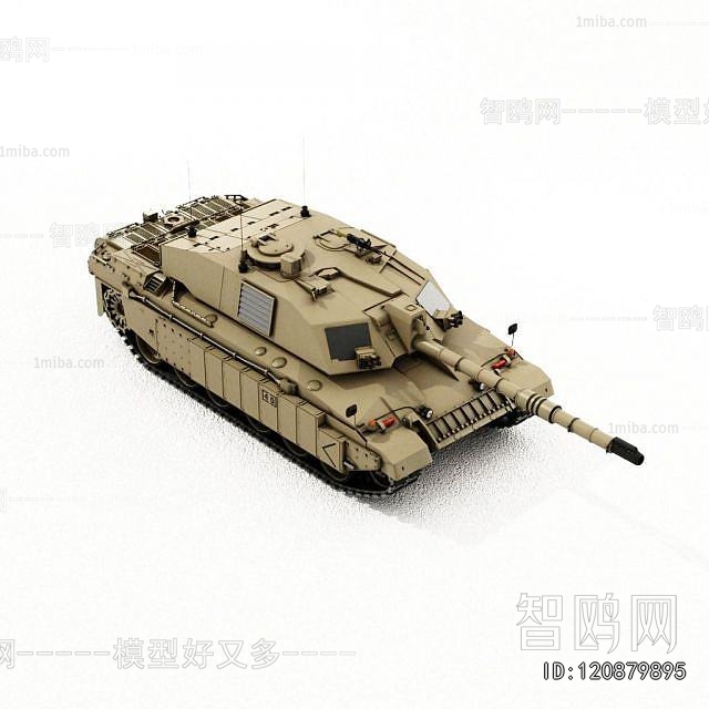 Modern Military Equipment