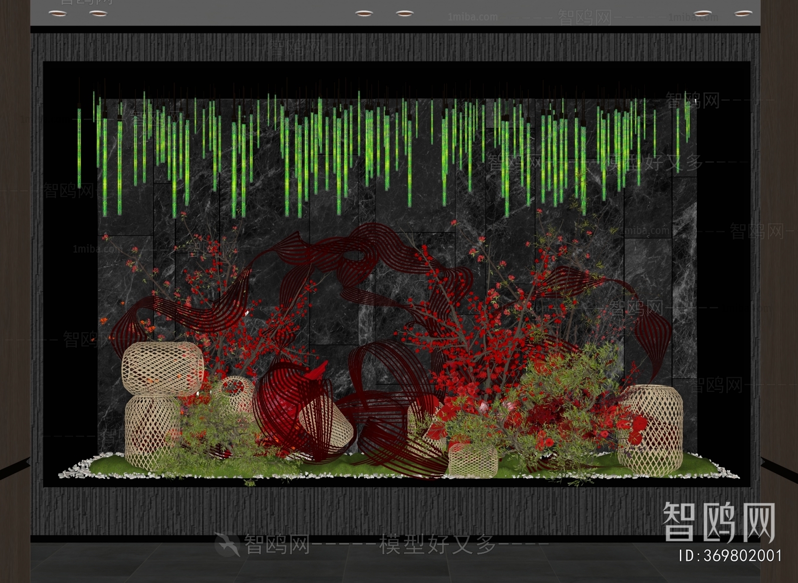 Modern Plant Landscaping