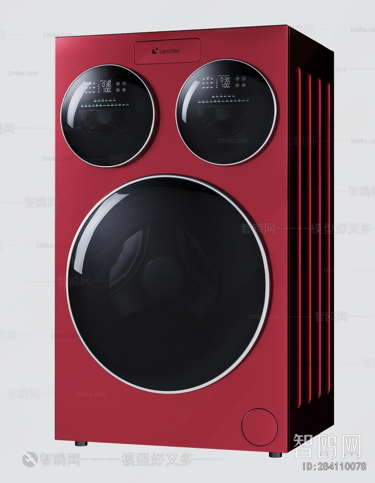 Modern Washing Machine