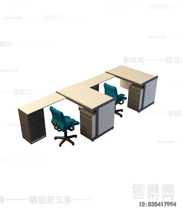 Modern Office Desk And Chair