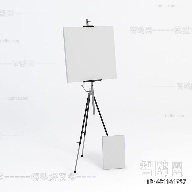 Modern Art Equipment