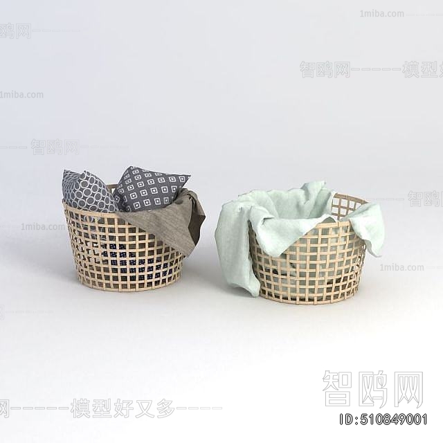 Modern Storage Basket