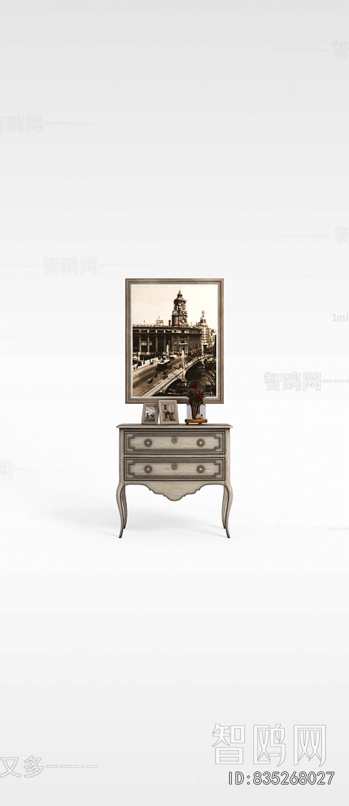 European Style Side Cabinet