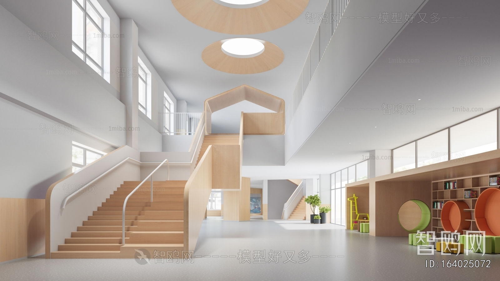 Modern Children's Kindergarten