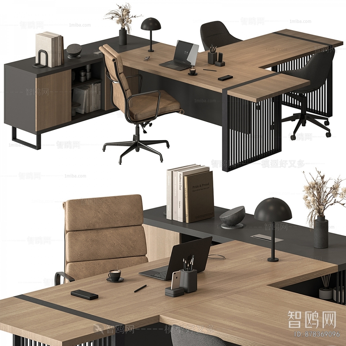 Modern Office Desk And Chair