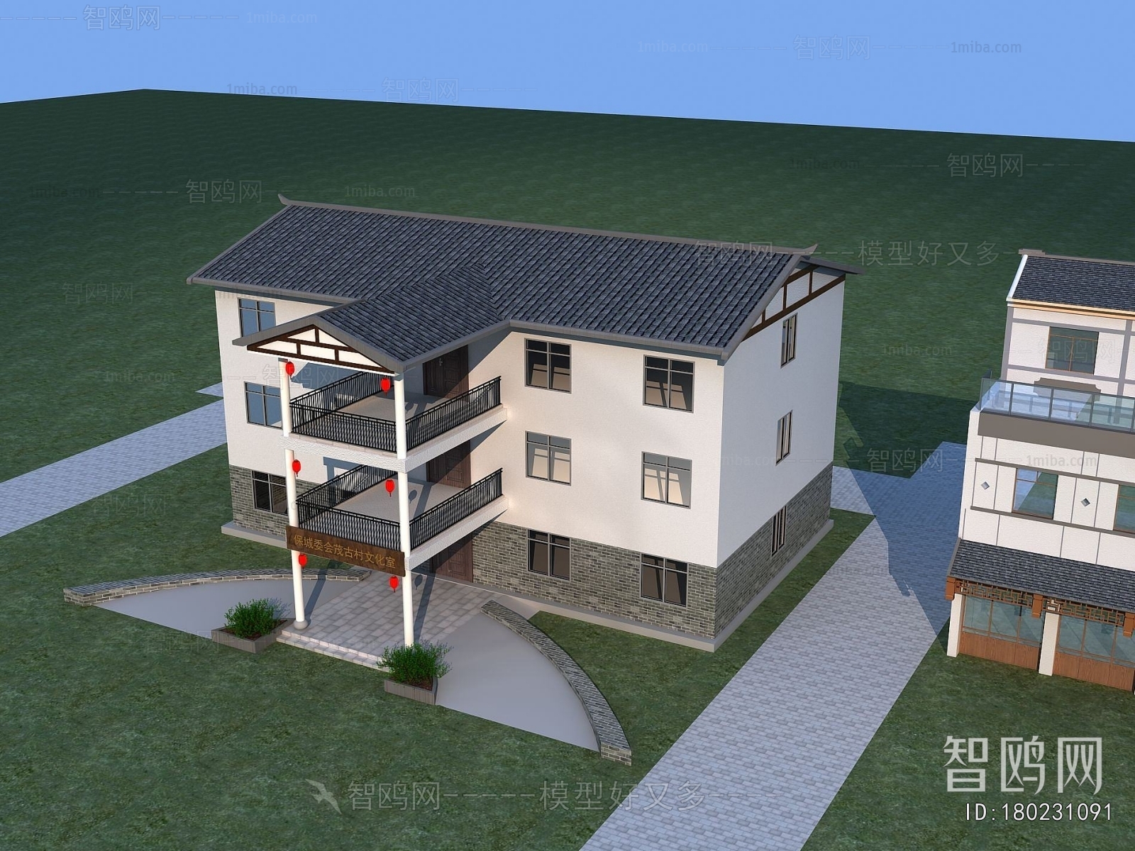 New Chinese Style Public Building