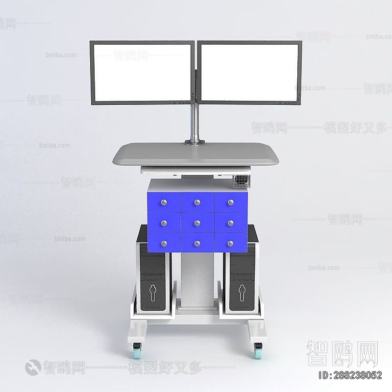 Modern Medical Equipment