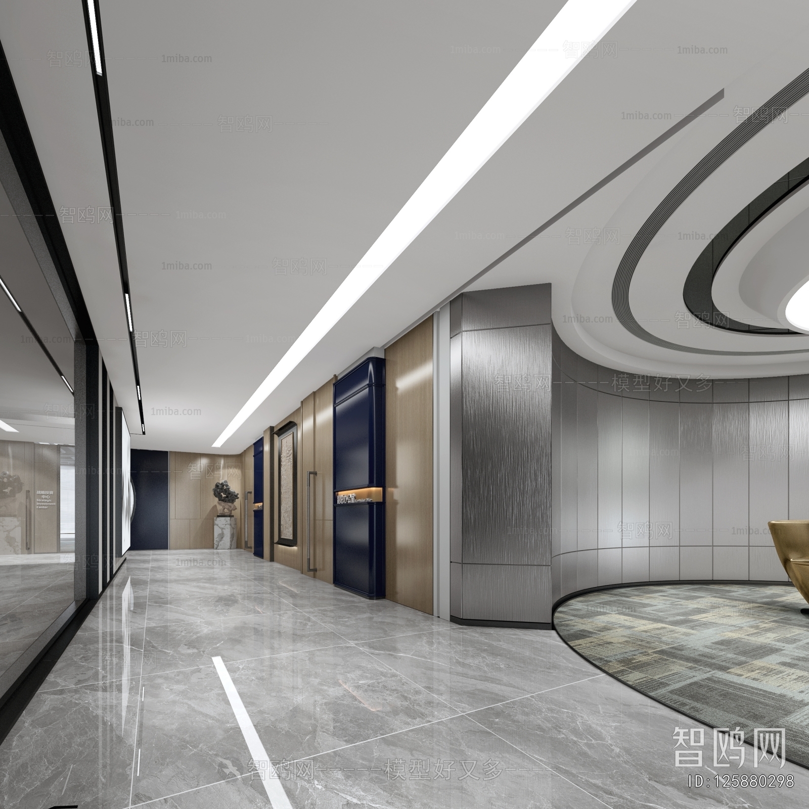 Modern Office Reception Desk