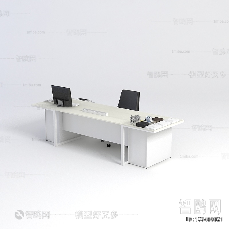 Modern Office Desk And Chair