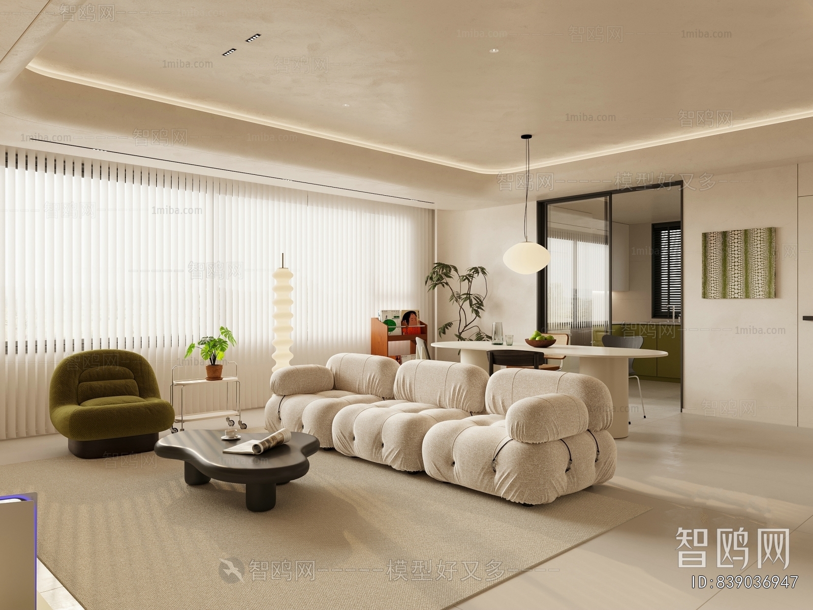 Modern A Living Room