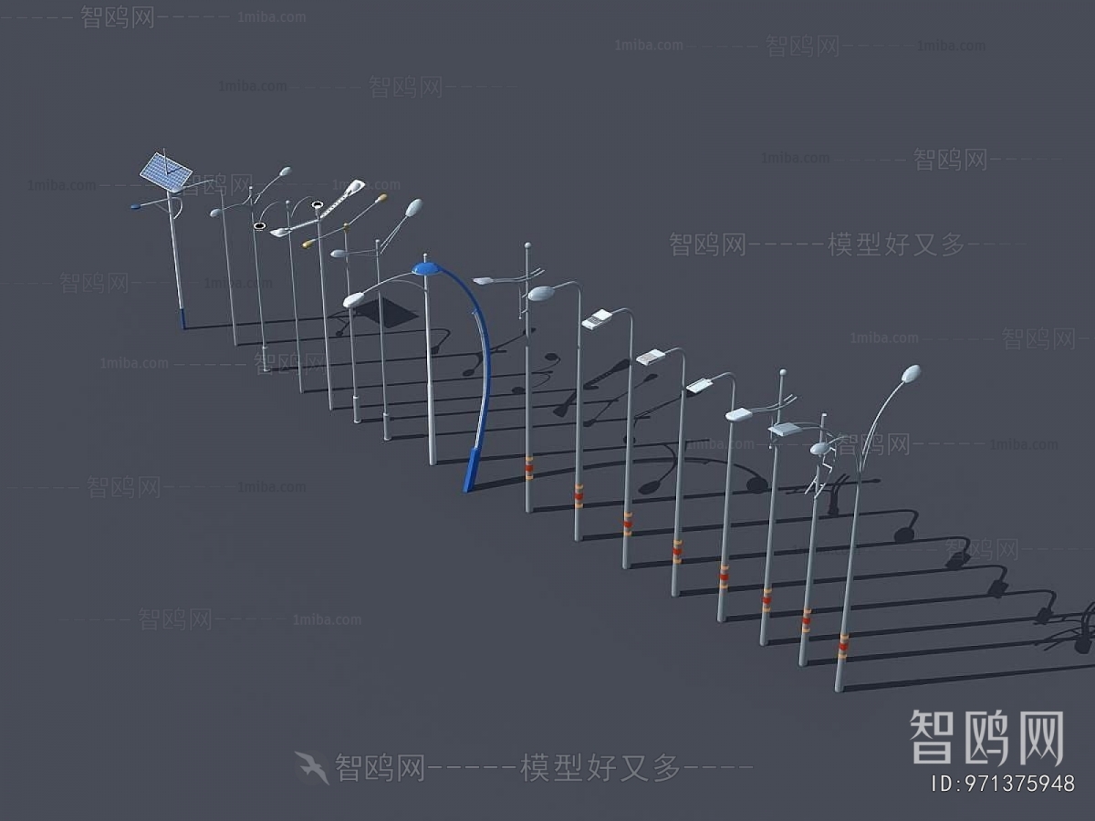 Modern Outdoor Light