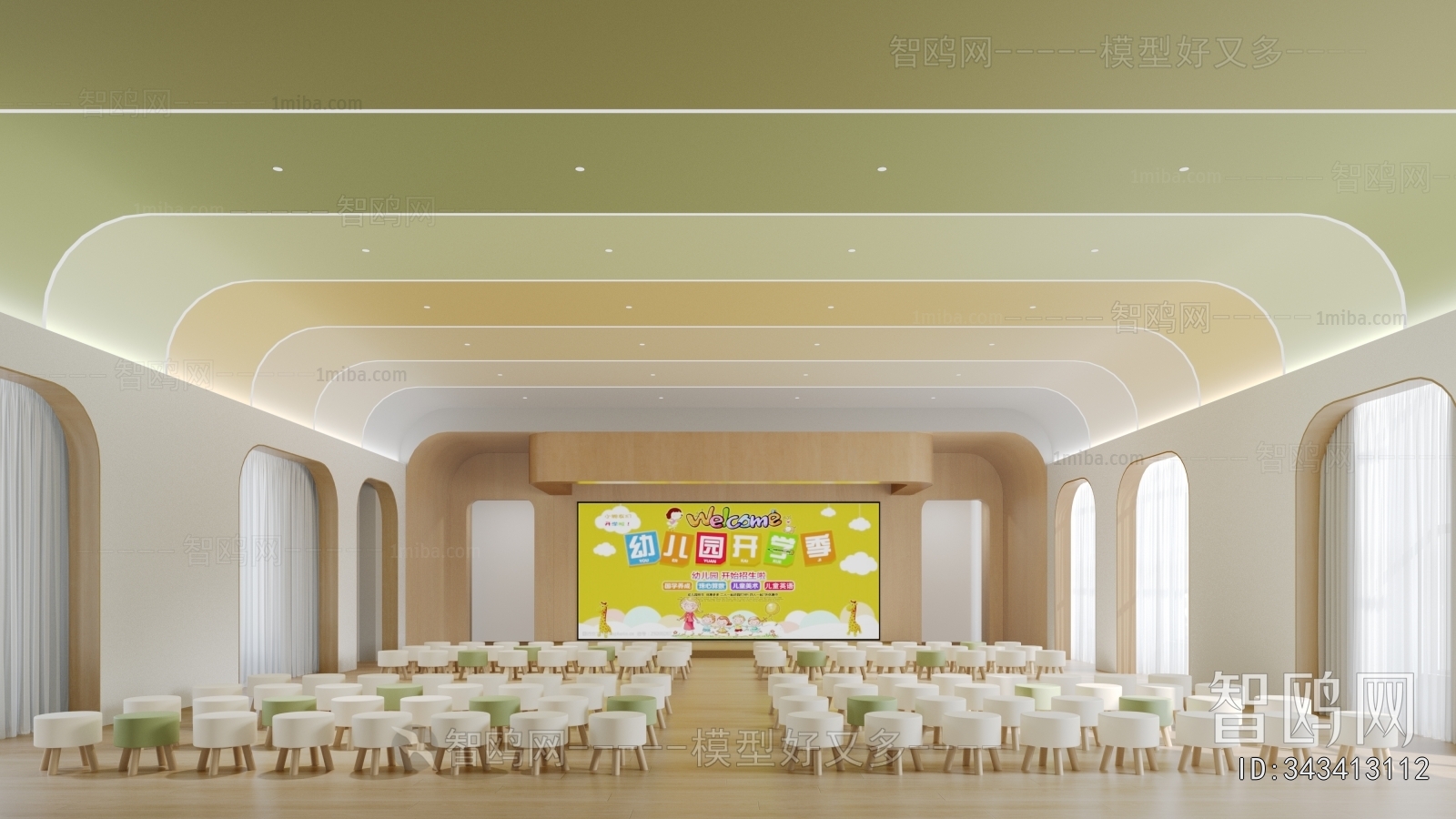 Modern Children's Kindergarten