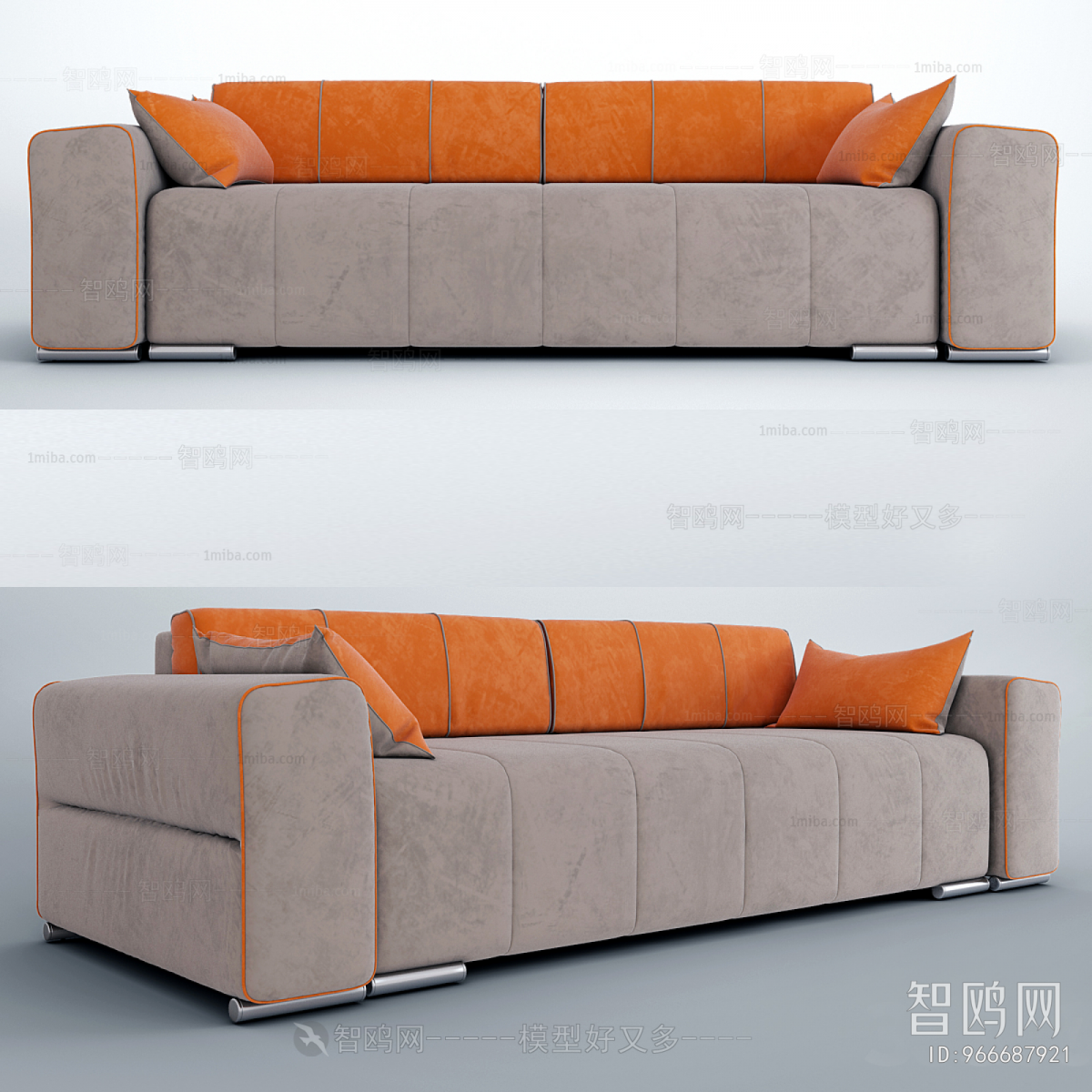 Modern Multi Person Sofa