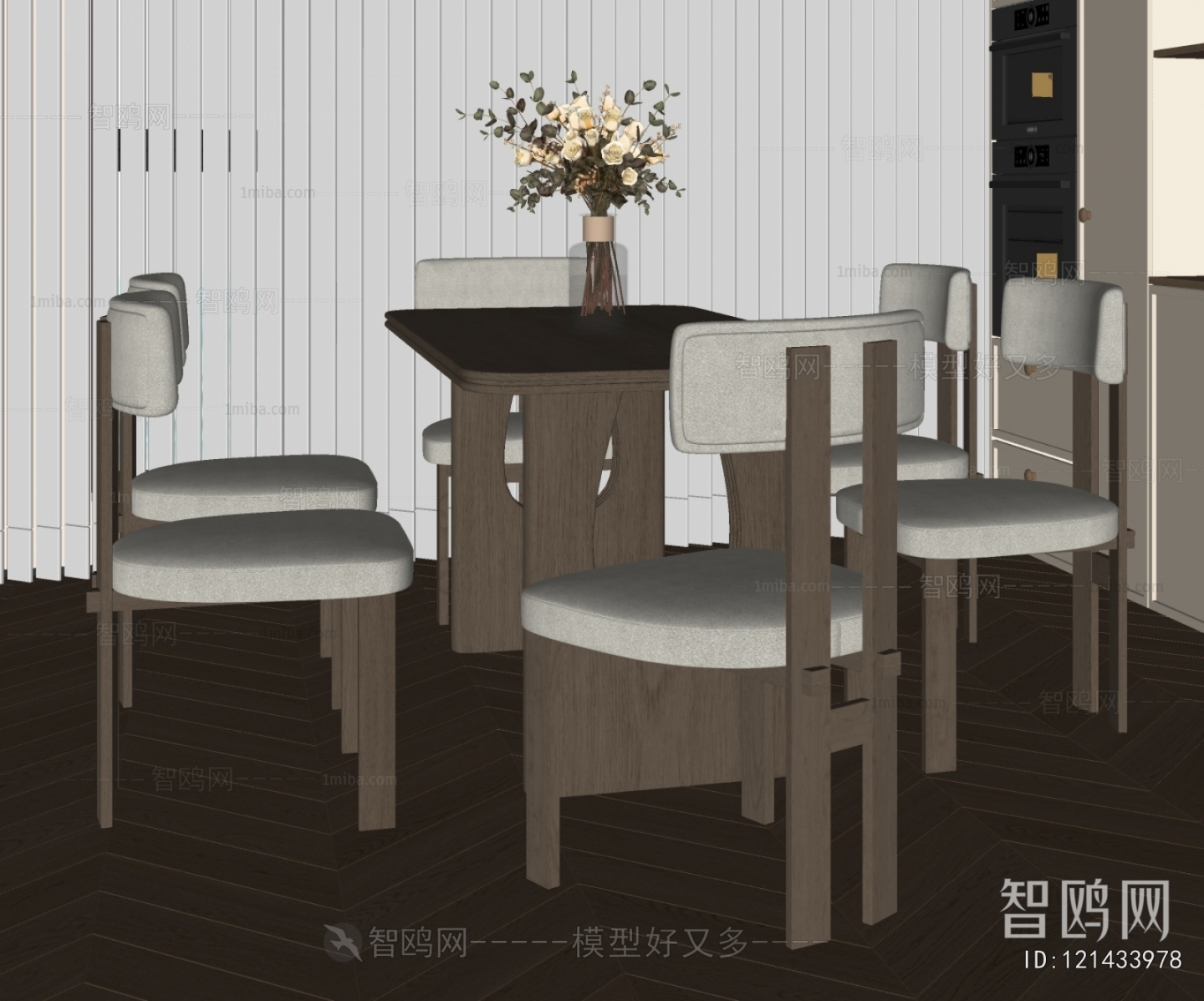 Modern Dining Table And Chairs