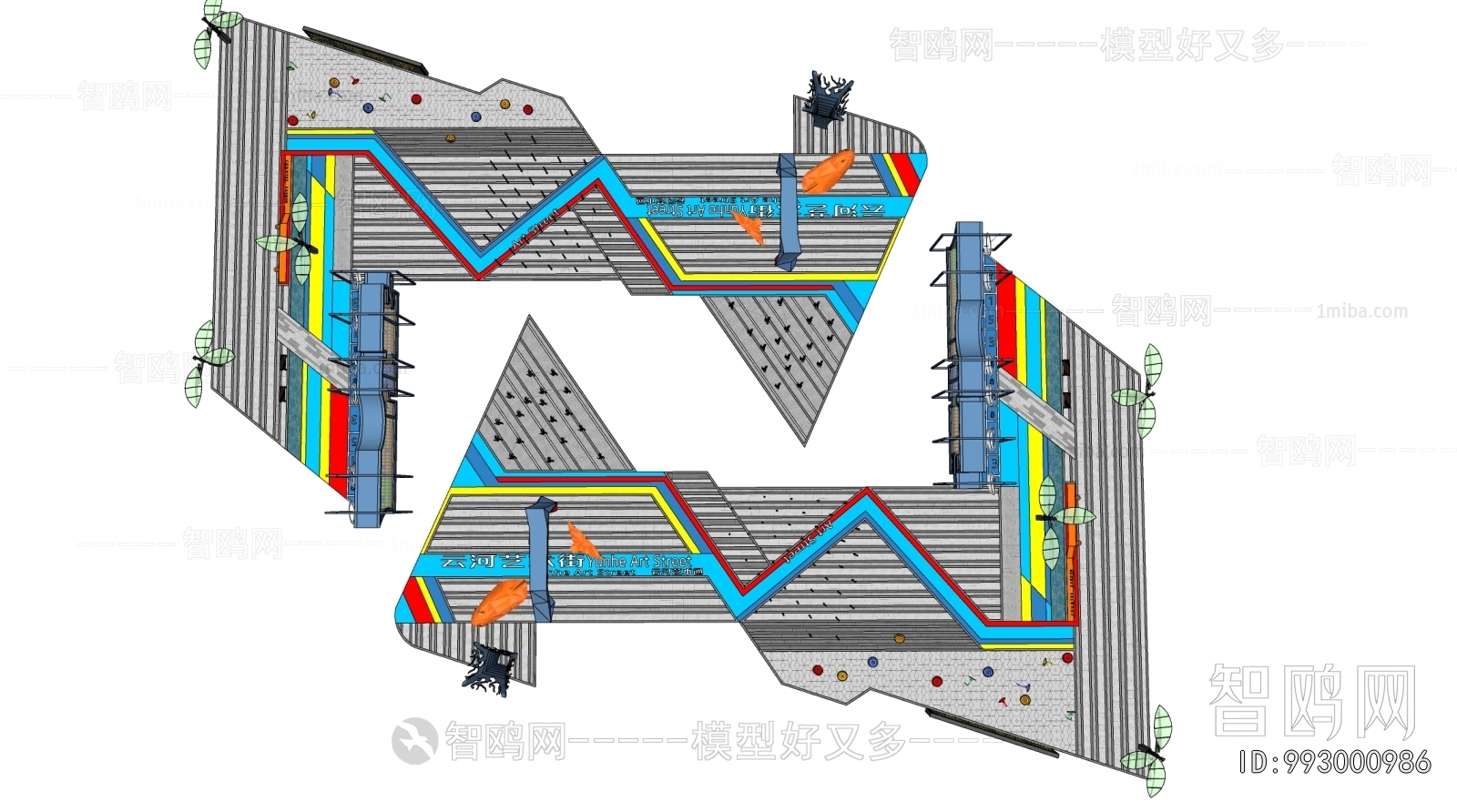 Modern Park Landscape