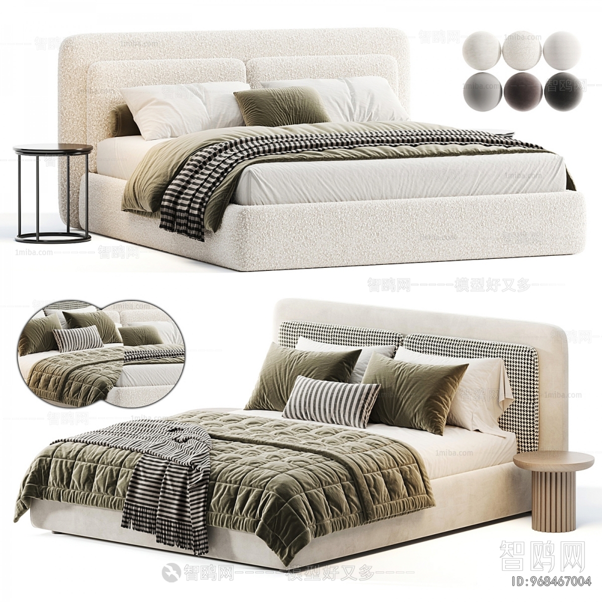 Modern Double Bed