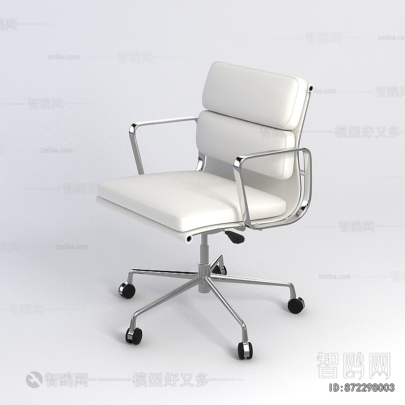 Modern Office Chair