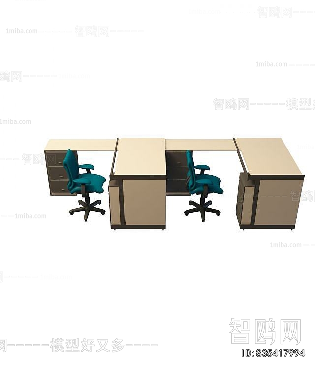 Modern Office Desk And Chair
