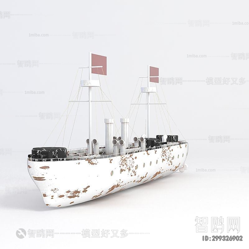 Modern Military Equipment