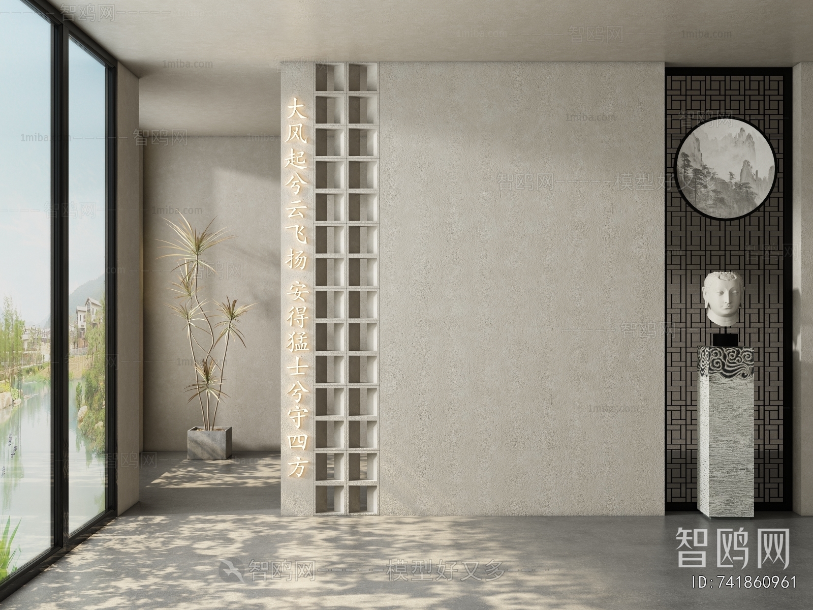 New Chinese Style Hallway