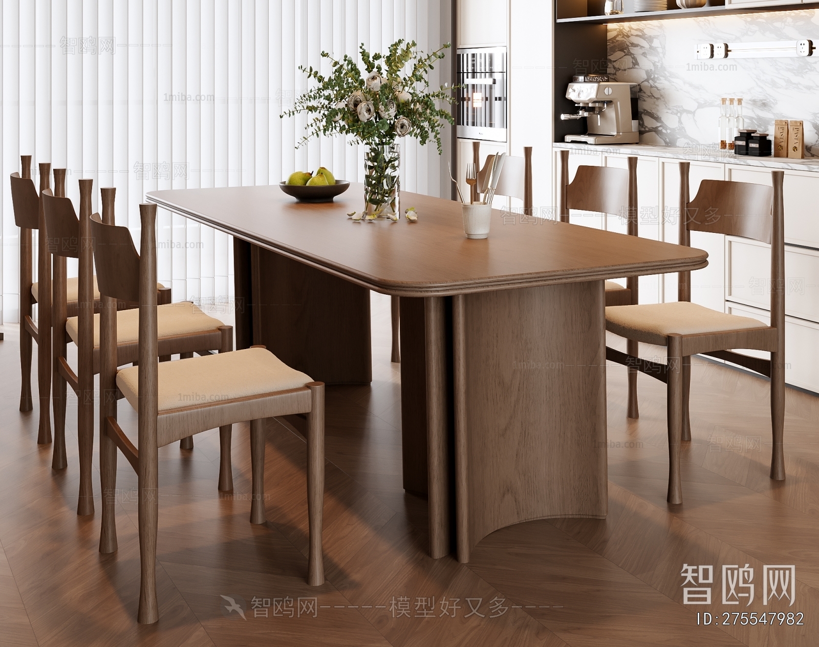 Modern Dining Table And Chairs