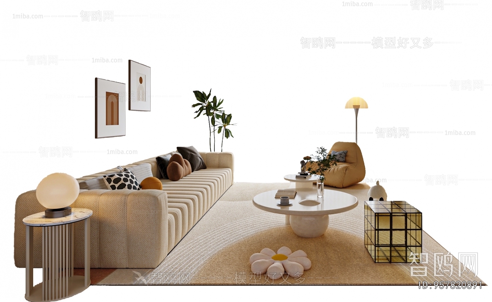 Modern Sofa Combination