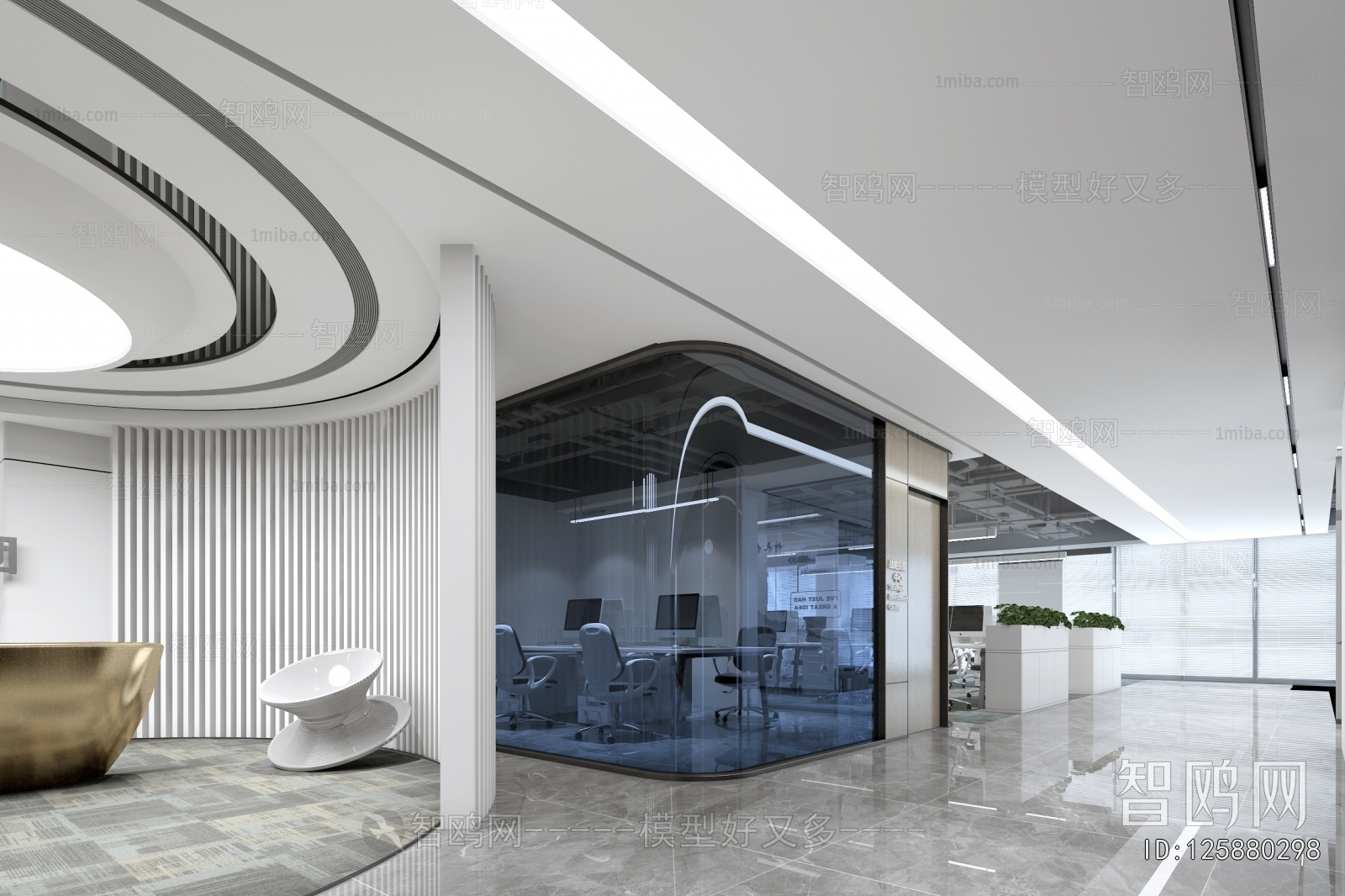 Modern Office Reception Desk