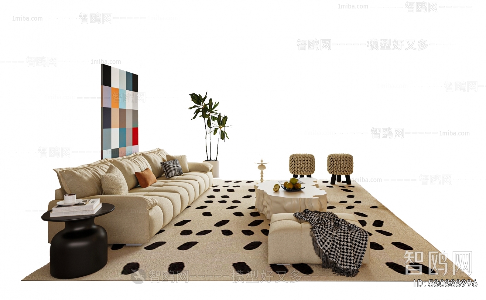 Modern Sofa Combination