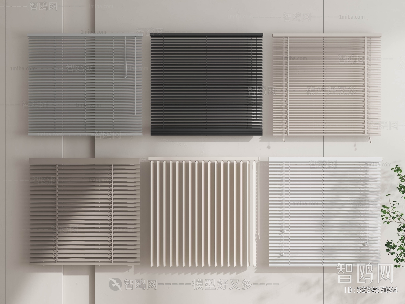 Modern Venetian Blinds