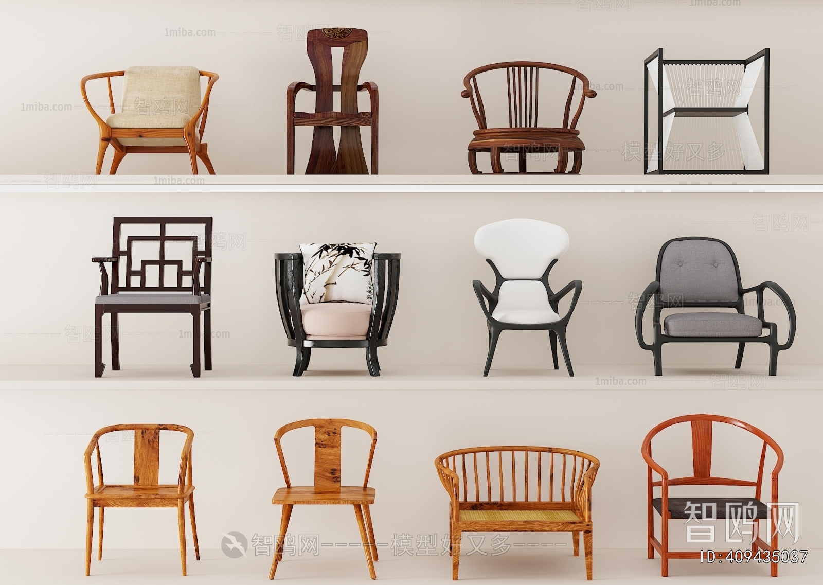 New Chinese Style Lounge Chair