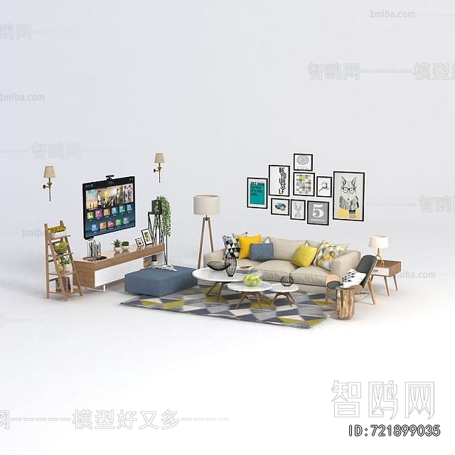 Nordic Style Sofa Combination