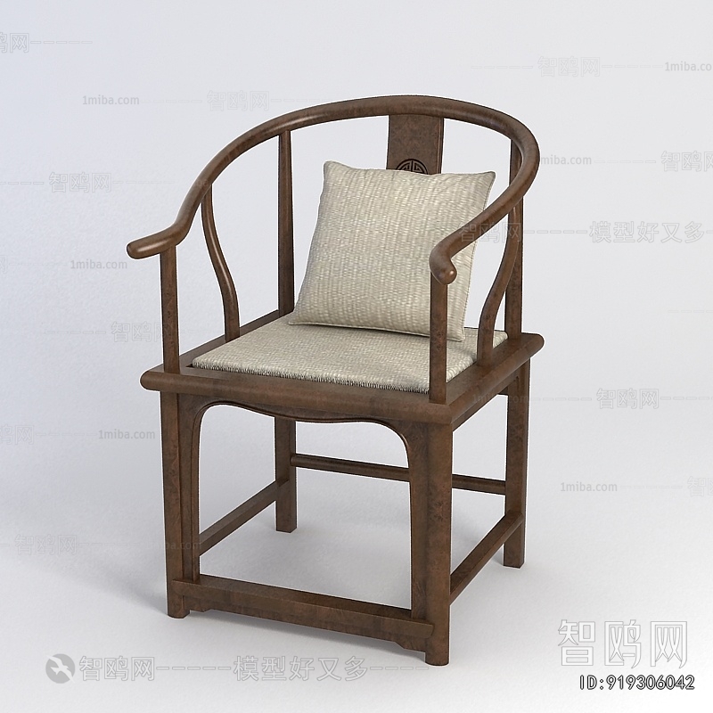 New Chinese Style Lounge Chair