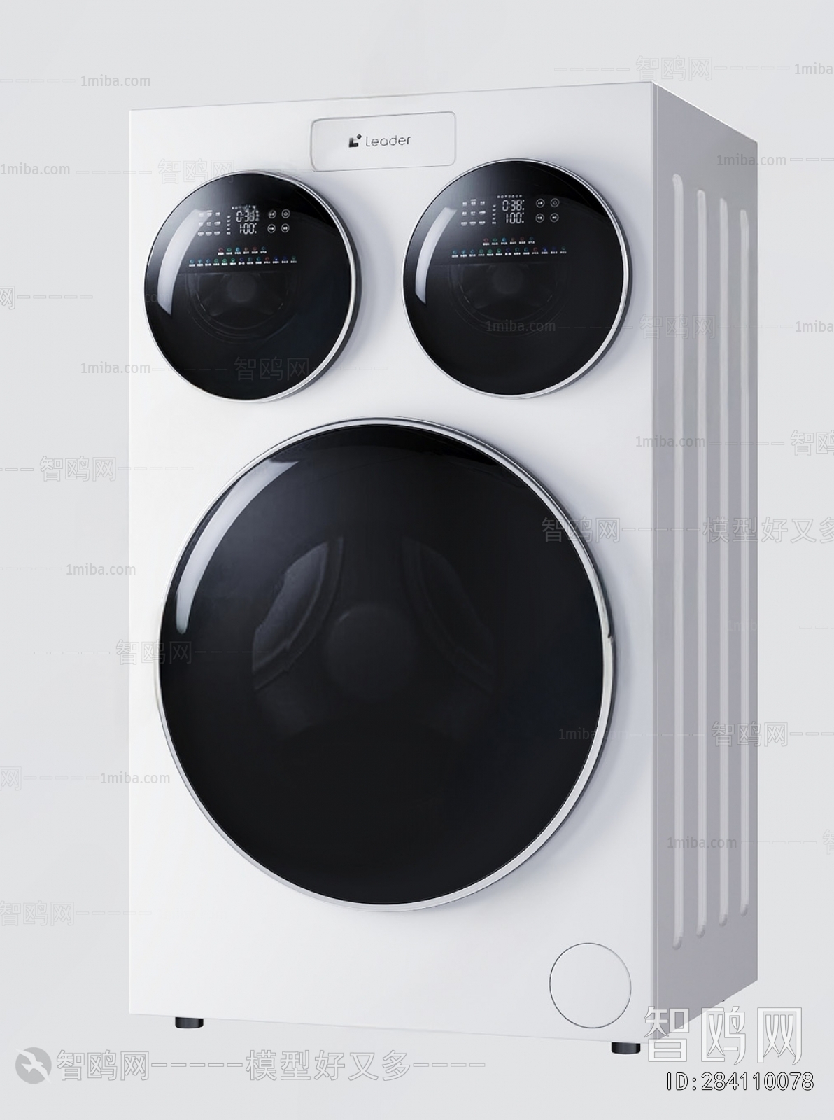 Modern Washing Machine