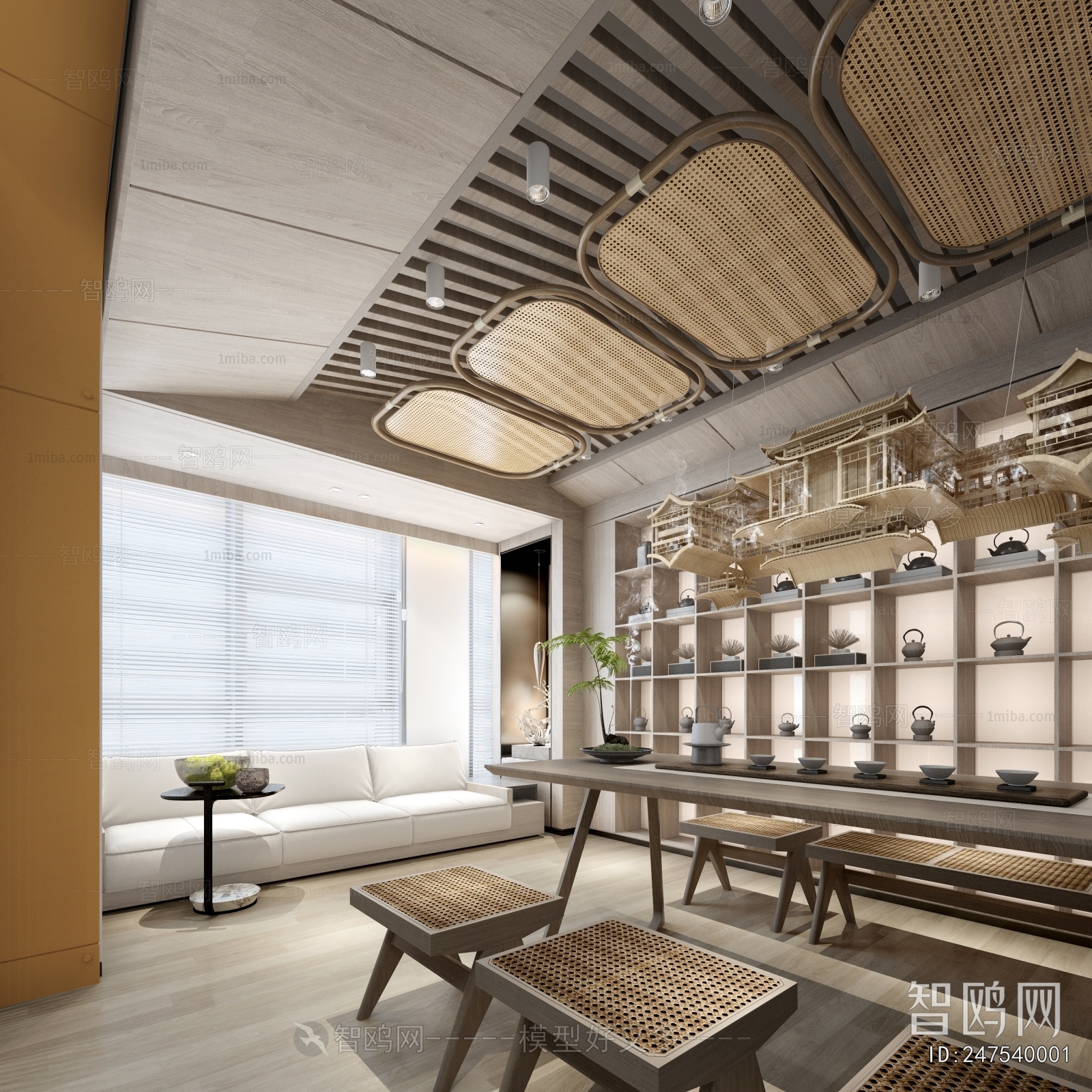 Modern Staff Recreation Room