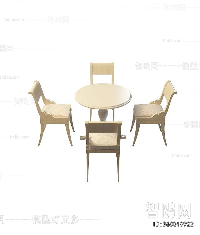 French Style Dining Table And Chairs