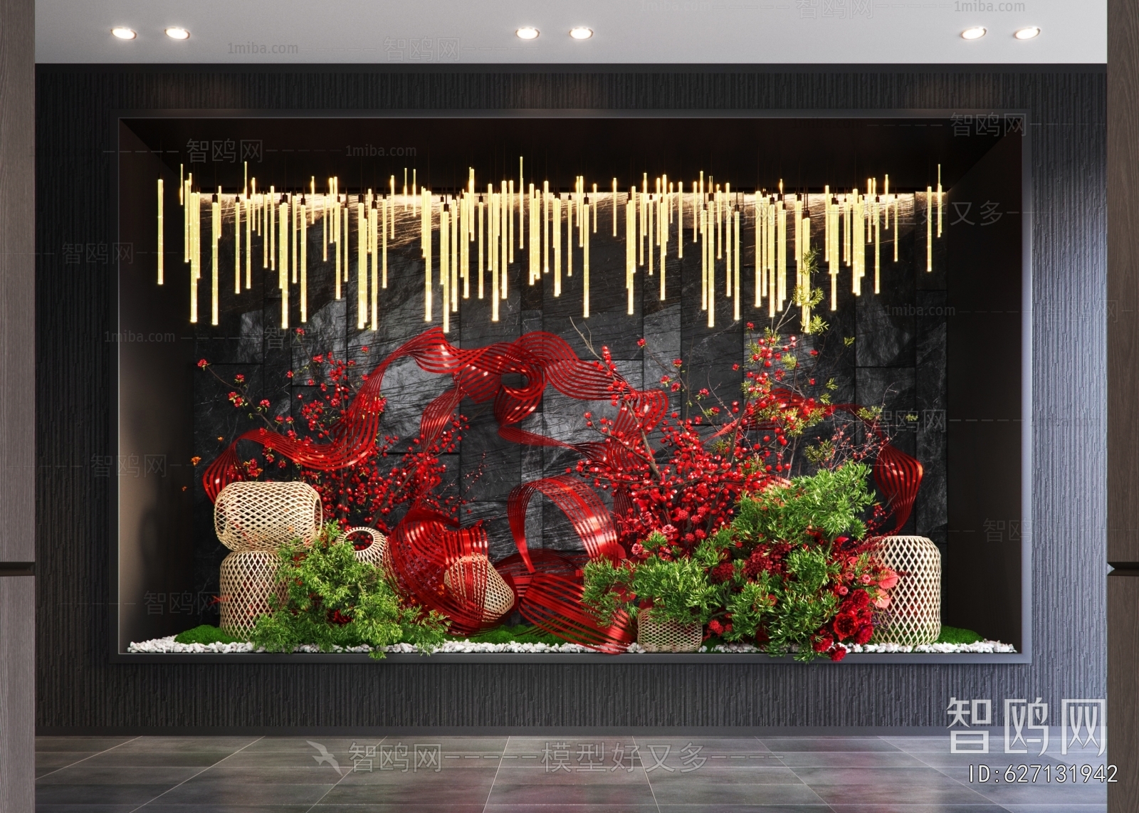 Modern Plant Landscaping