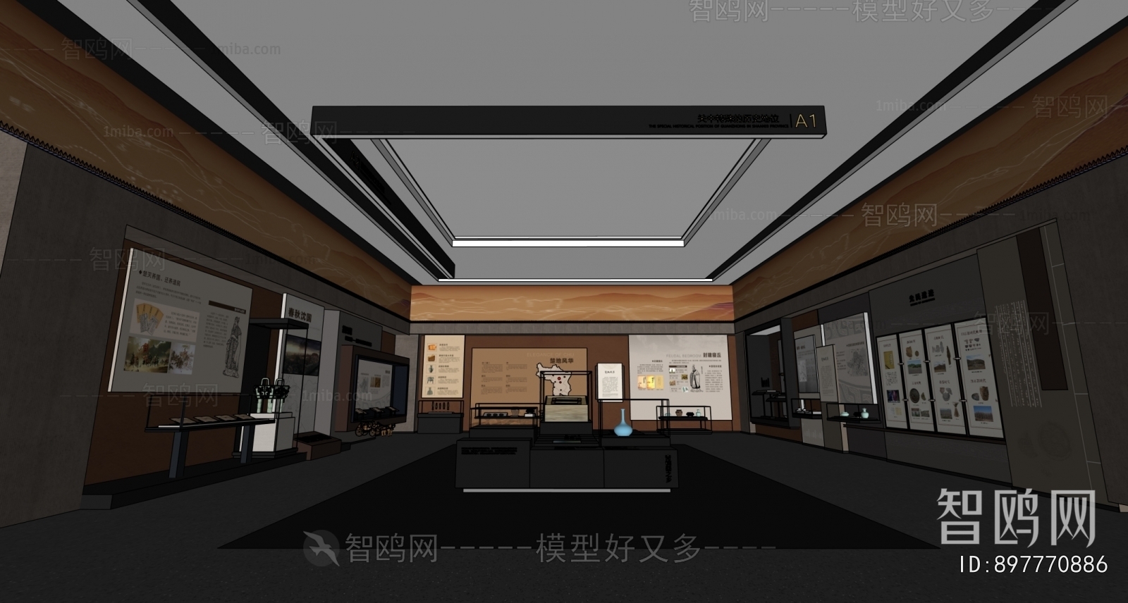现代博物馆