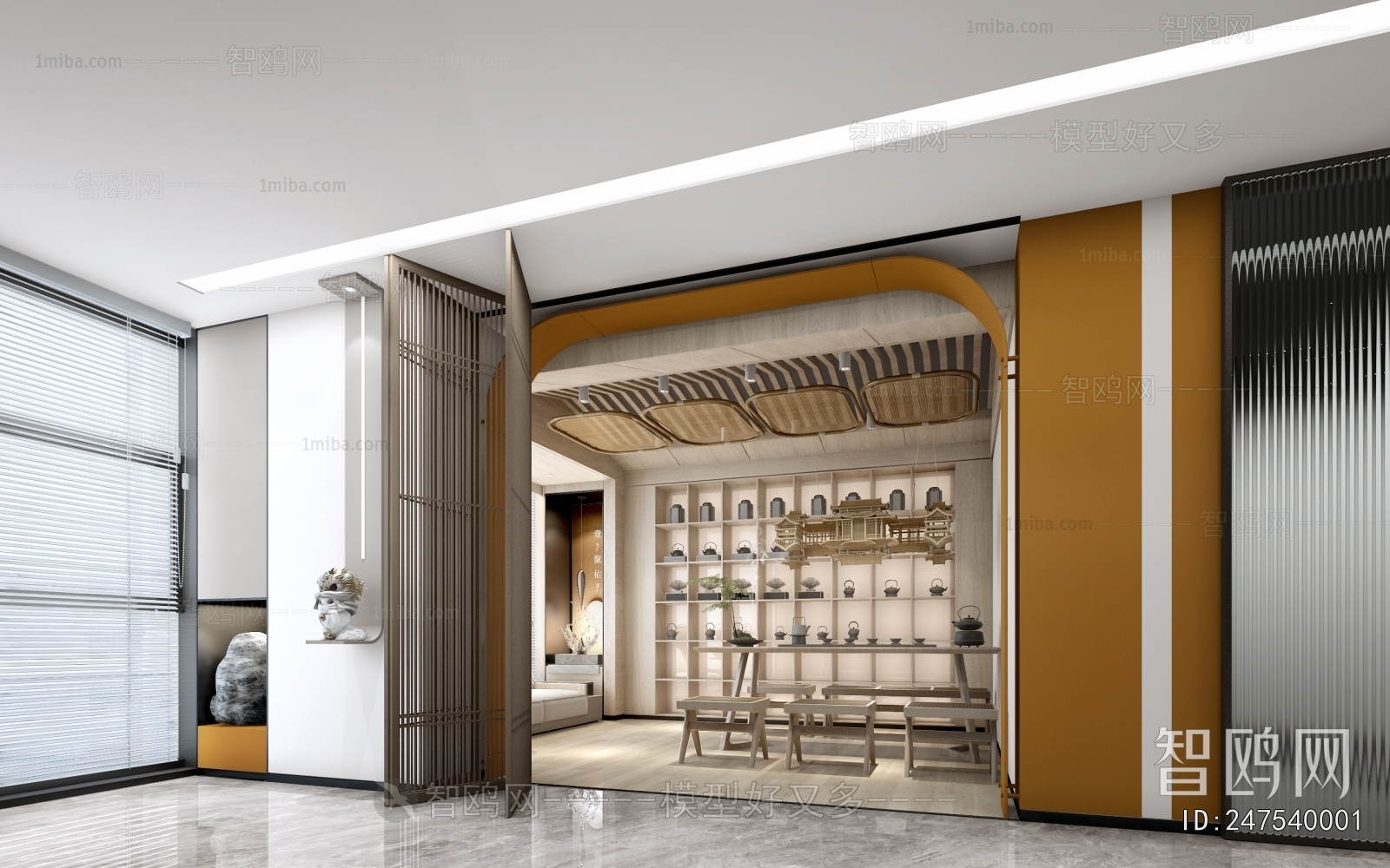 Modern Staff Recreation Room