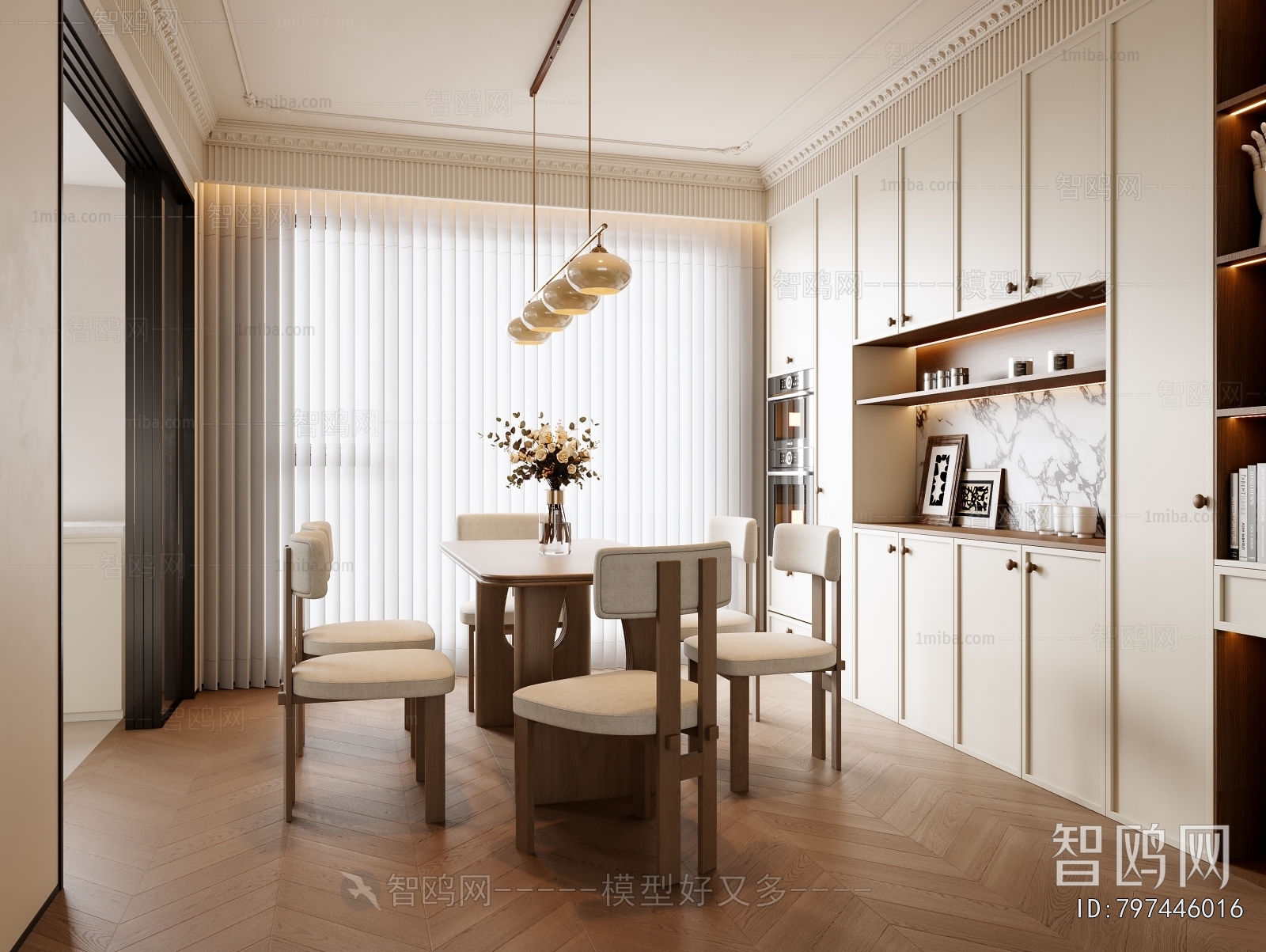 French Style Dining Room