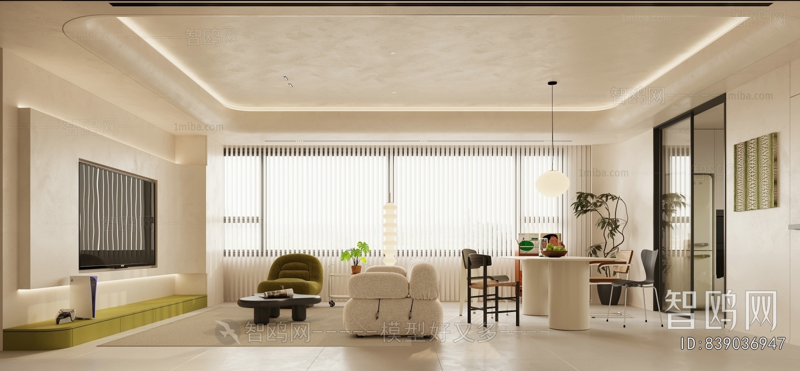 Modern A Living Room